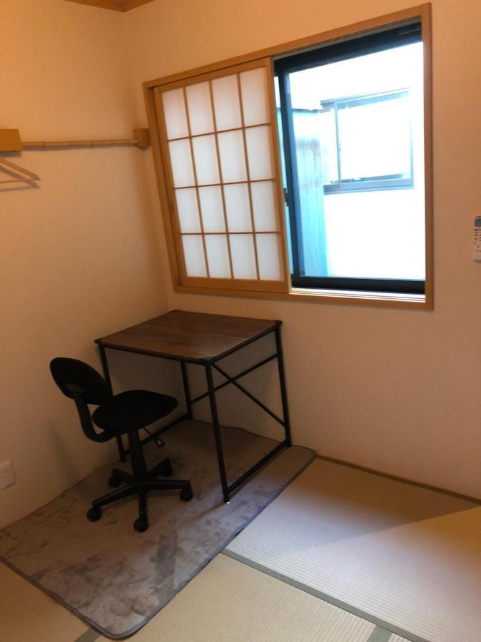Yadoya Karasumain * Präfektur Tokio