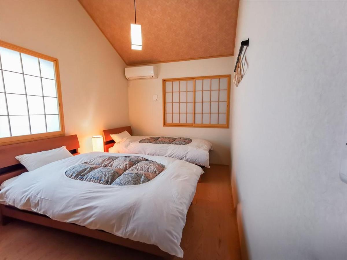Yadoya Karasumain Präfektur Tokio