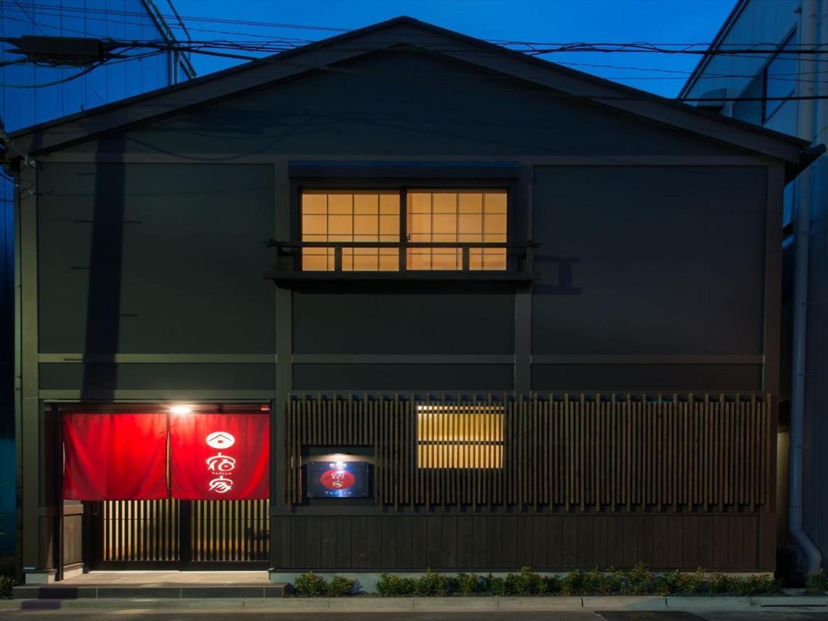 Yadoya Karasumain Ferienhaus Präfektur Tokio
