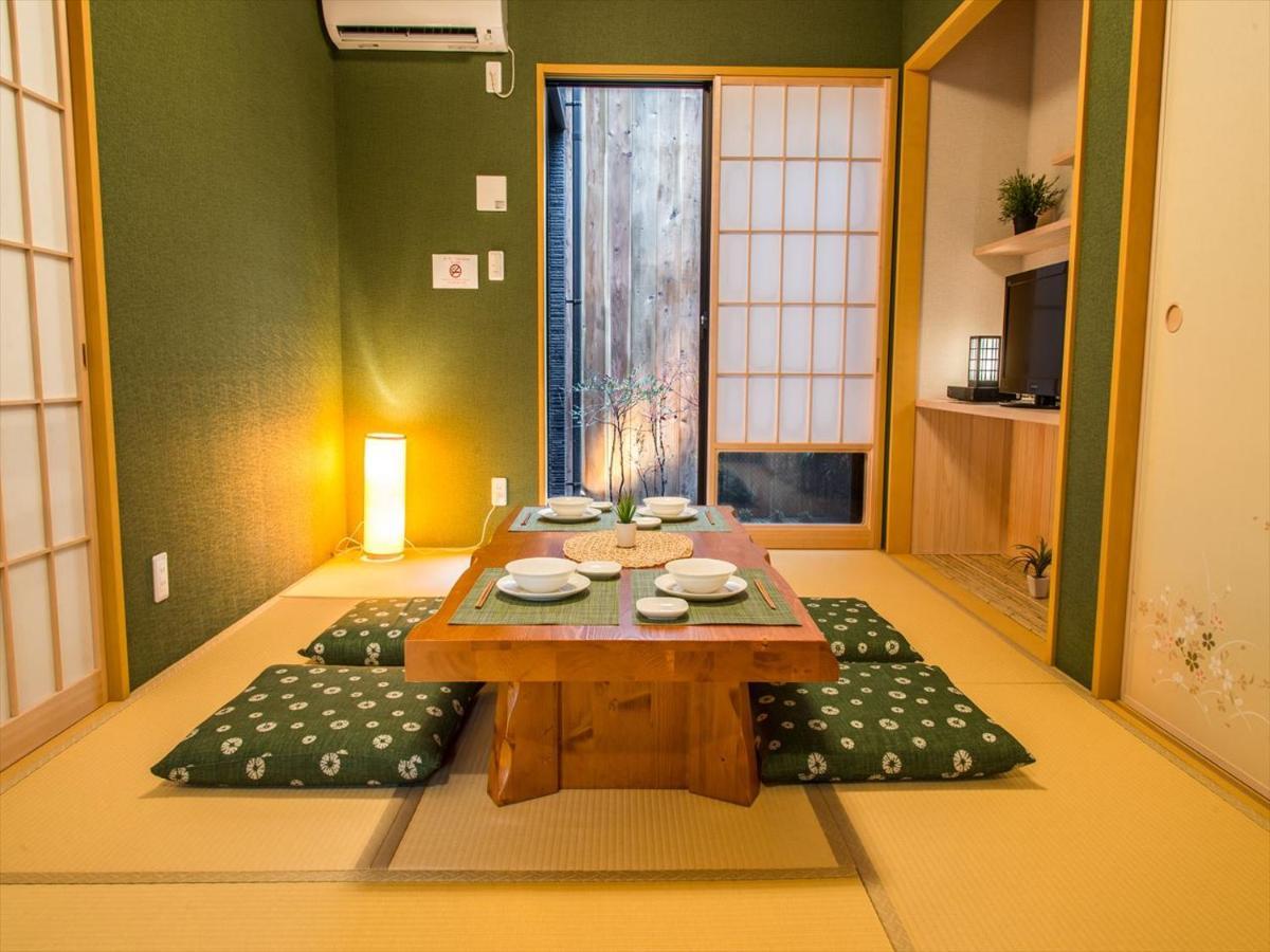 Yadoya Karasumain Ferienhaus *