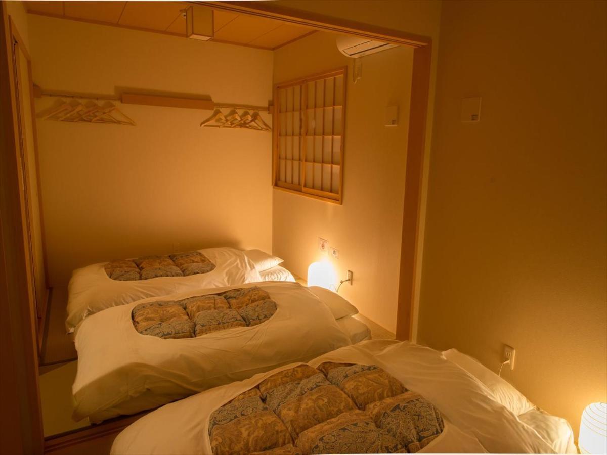 Yadoya Karasumain Ferienhaus