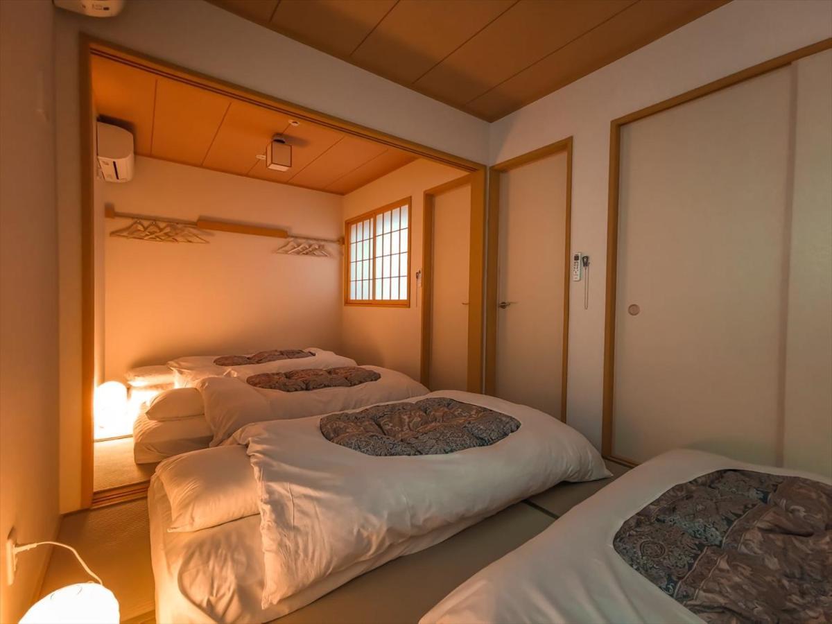Yadoya Karasumain Ferienhaus